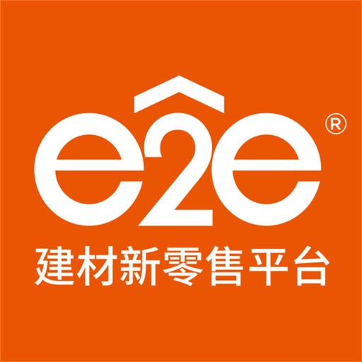 e2e新零售