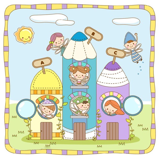 Common sense pictures