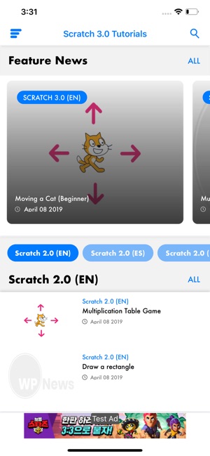 Scratch 3.0 Tutorials(圖2)-速報App