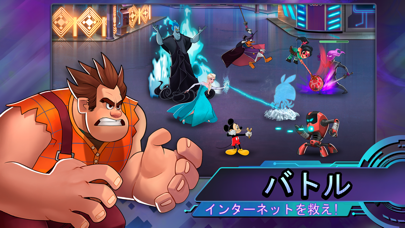 Disney Heroes: Battle... screenshot1