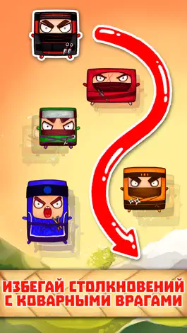 Game screenshot Cubic Ninja apk