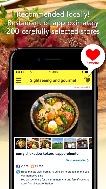 Sapporo Gourmet Coupon