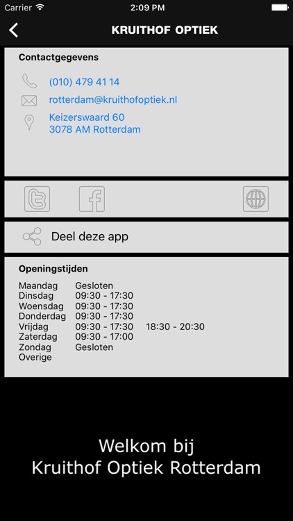 Kruithof Optiek screenshot-3