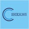 Shika365 mobile app enables you to Send or Request Money, Buy Mobile Airtime or use the Buy or Pay 4me Service