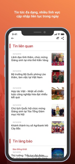 Báo Đồng Khởi(圖3)-速報App