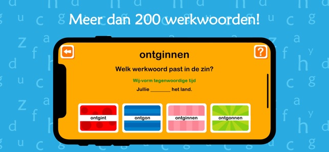 Oefenen met werkwoorden(圖3)-速報App