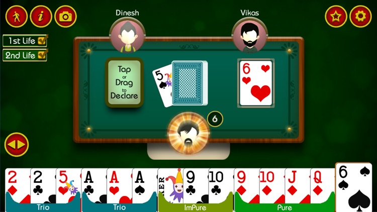 Indian Rummy Plus