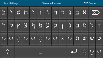 Vervoco Remote screenshot 4