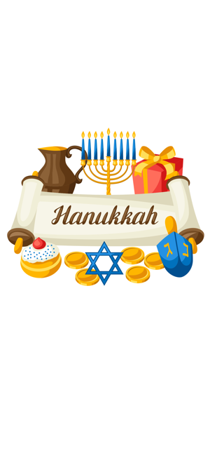 Hanukkah Stickers Pack(圖1)-速報App