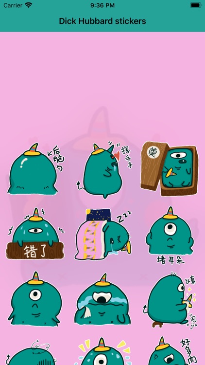 Dick Hubbard stickers