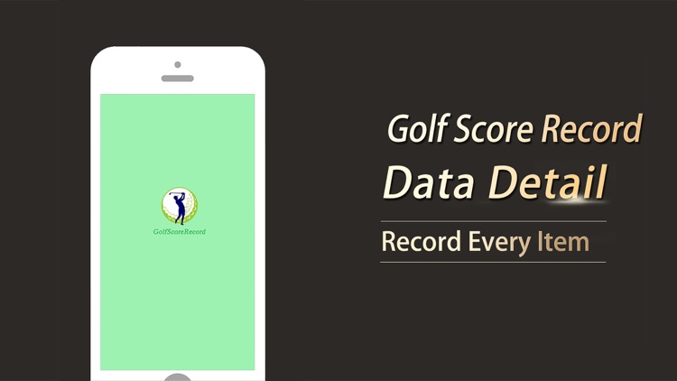 GolfScoreRecord