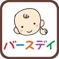 バースデイ apk