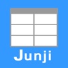Cell Junji - old name Notepad