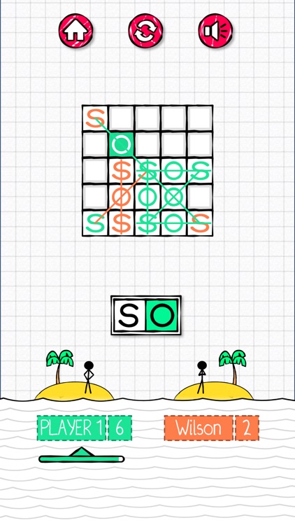 SOS - Strategy Game