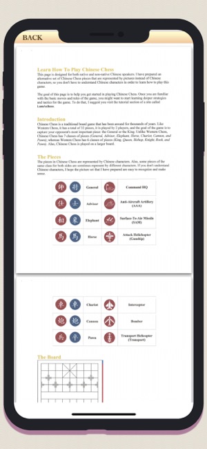 Chinese Chess Lite - Offline(圖5)-速報App