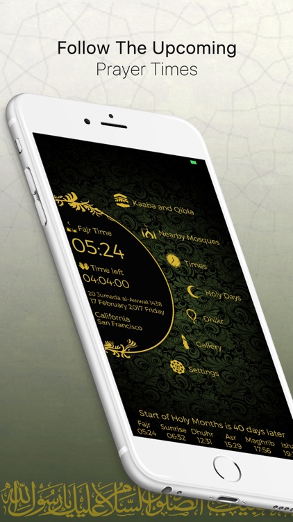 Prayer Times: Alarm & Compass