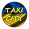 Advantages of ordering a taxi through the mobile application: