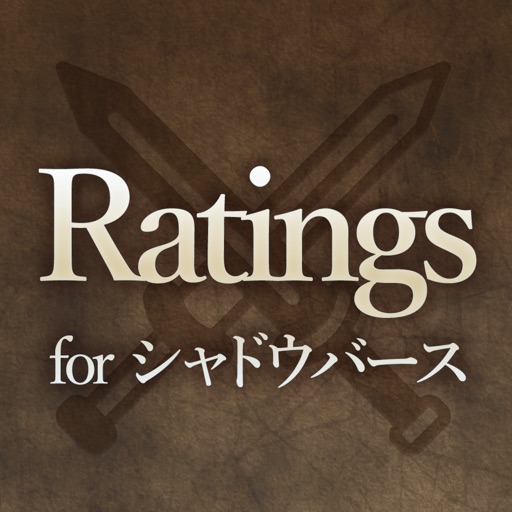 Ratings icon