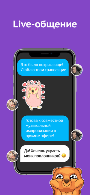 Чат рулетка онлайн турция онлайн игра карты дурак играть