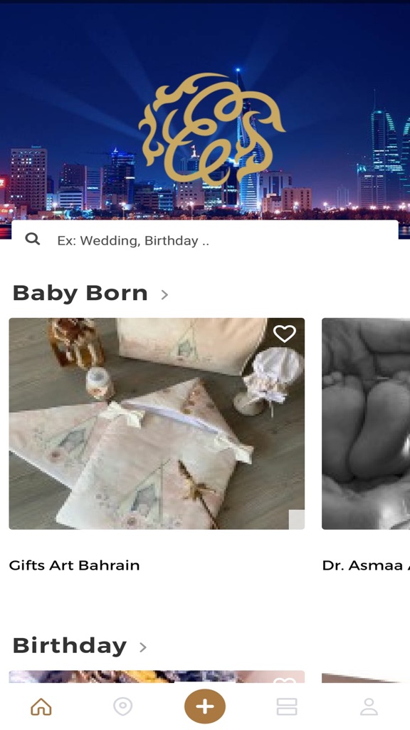 【图】Mnasbat Bahrain(截图1) 【图】Mnasbat Bahrain(截图1)
