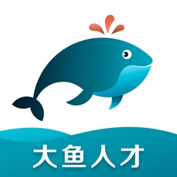 大鱼人才