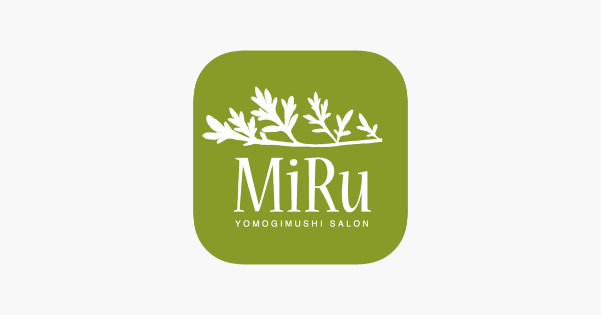 よもぎ蒸しサロンmiru 公式アプリ On The App Store