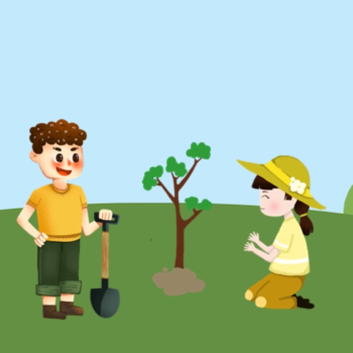 Arithmetic Tree Planting