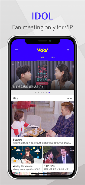 Vidol The Best Chinese Series On The App Store