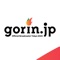 gorin.jp