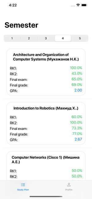 Campus++(圖2)-速報App