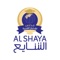 Al Shaya Arabic Schools  is a series of schools for all grades