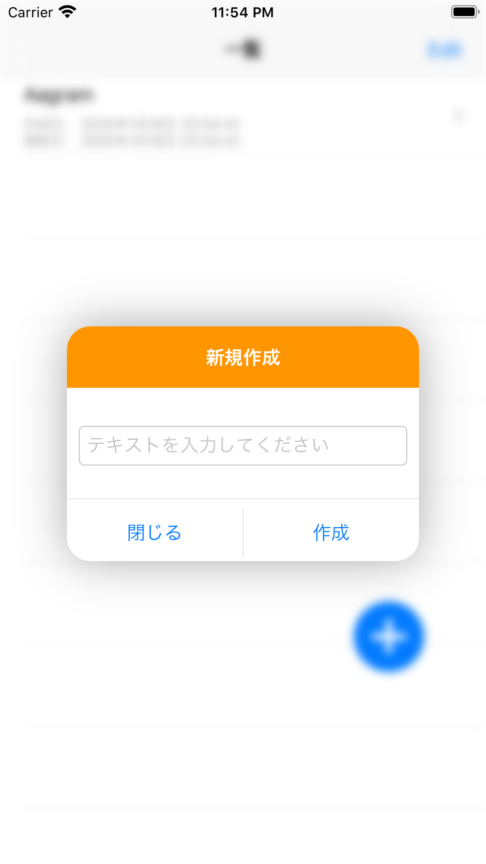 シンプルアナグラム Free Download App For Iphone Steprimo Com