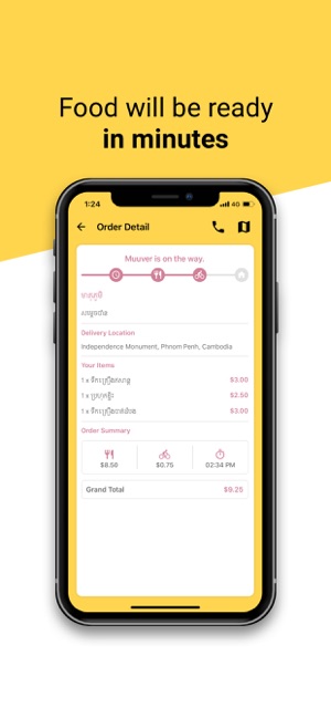 Muuve - Food Order & Delivery(圖6)-速報App