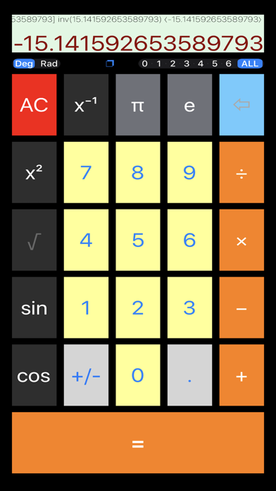 Yet Another Calculator - YAC screenshot 4