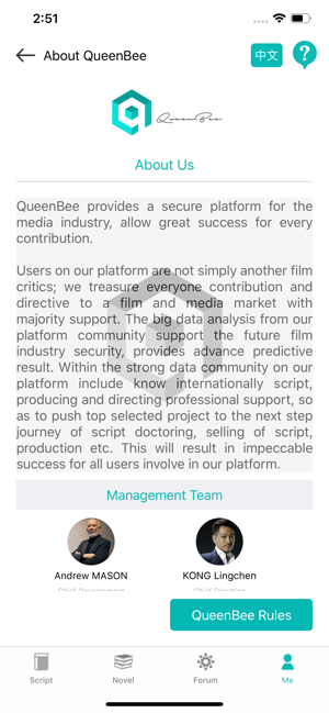 QueenBee(圖9)-速報App