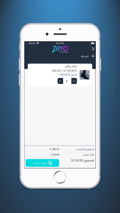 Zero E-Commerce