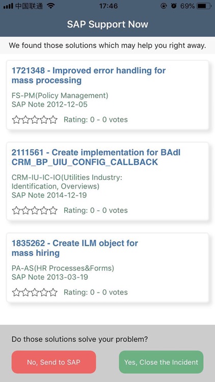 SAP Support Now