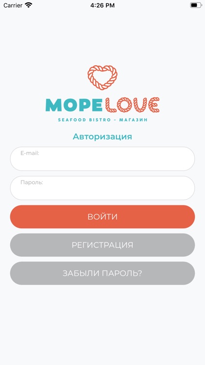 Море Love