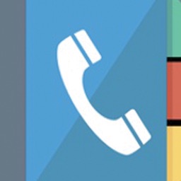 دليل الأرطاوية