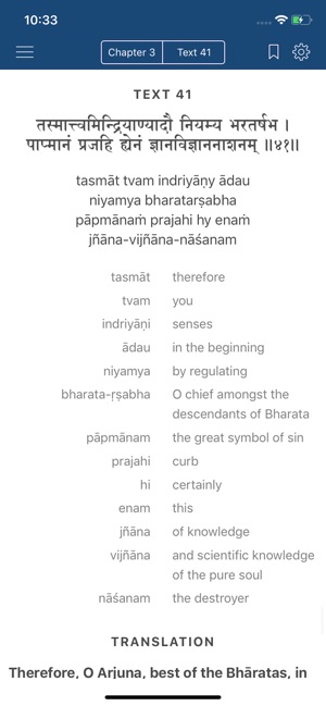 Bhagavad-gita As It Is(圖2)-速報App