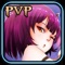3D Free Fantasy Strategy TCG Online Game that you should not miss!Experience the legendary battles with friends and players all around the world now