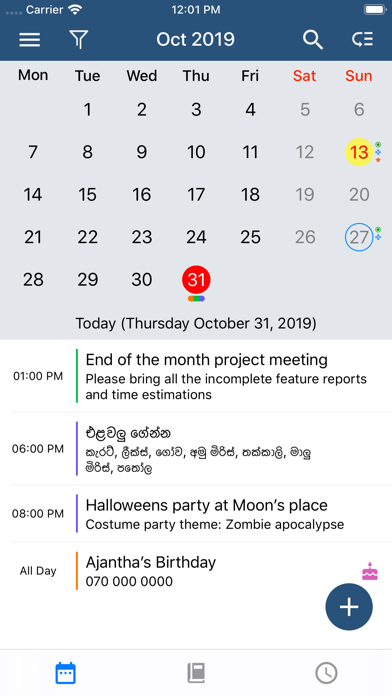 myDay - Sri Lankan Calendar screenshot 2
