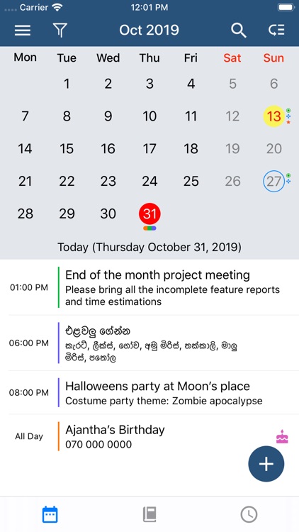 myDay - Sri Lankan Calendar