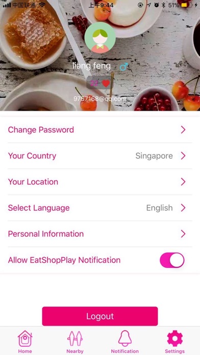 How to cancel & delete Eat Shop Play from iphone & ipad 3