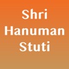 Shri Hanuman Stuti