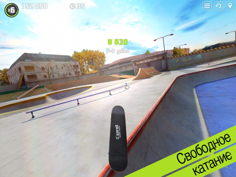 Скриншот из Touchgrind Skate 2