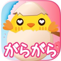 ガラガラ動物 pour PC