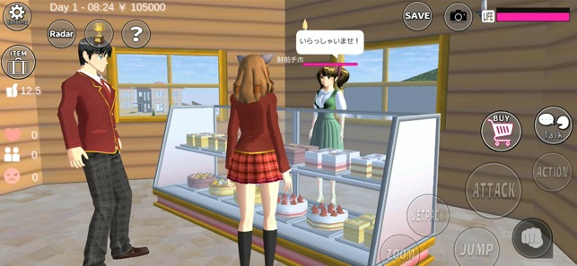 SAKURA School Simulator(圖6)-速報App