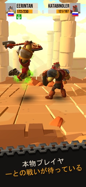 大決闘 壮大な戦闘pvpゲーム Duels をapp Storeで 大決闘 壮大な戦闘pvpゲーム Duels をapp Storeで