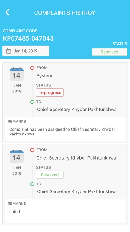 KP Citizen's Portal screenshot-6